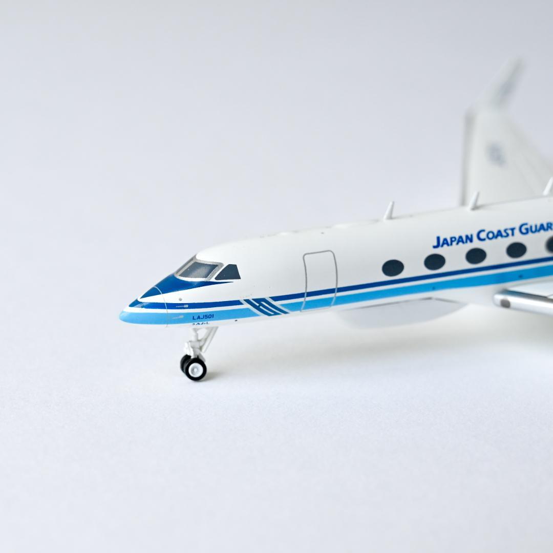 海上保安庁 G-V うみわし ガルフストリーム JC Wings 1/200