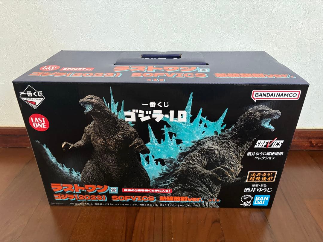 クリスマス●新品未開封●一番くじ ゴジラ (2023) フィギュア