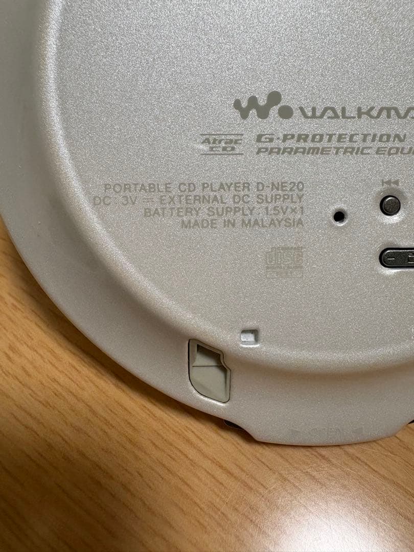SONY ソニー CDウォークマン D-NE20 2007年製 ホワイト