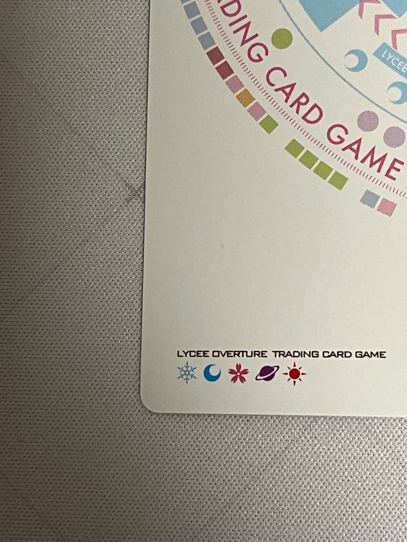 lycee リセ　幽境道士　フーロン　sp サイン