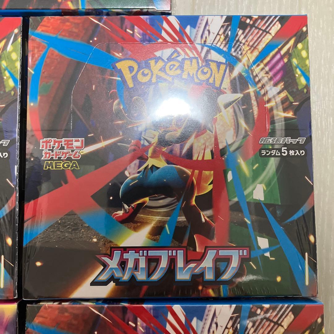 【新品・シュリンクつき・正規店購入品】メガブレイブ　メガシンフォニア　各4BOX