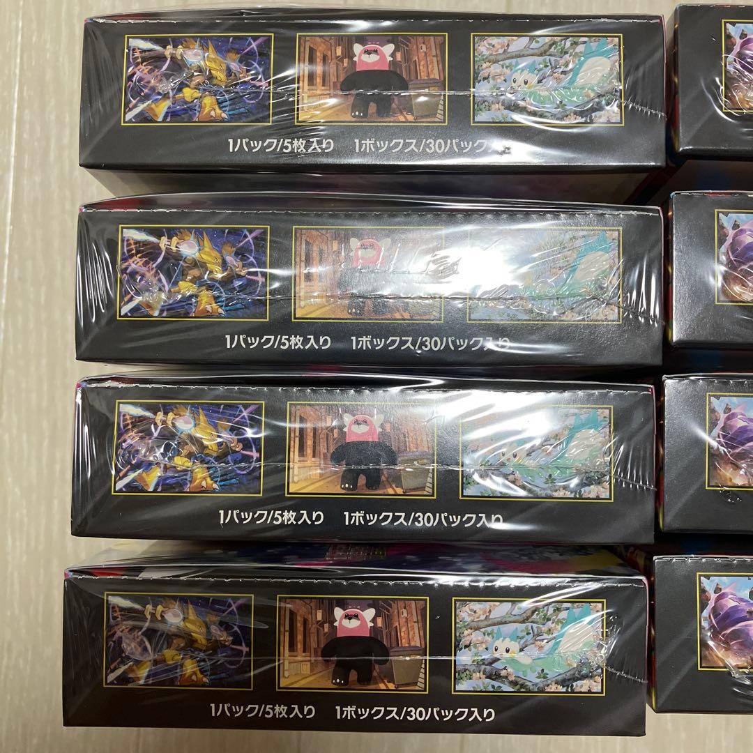 【新品・シュリンクつき・正規店購入品】メガブレイブ　メガシンフォニア　各4BOX