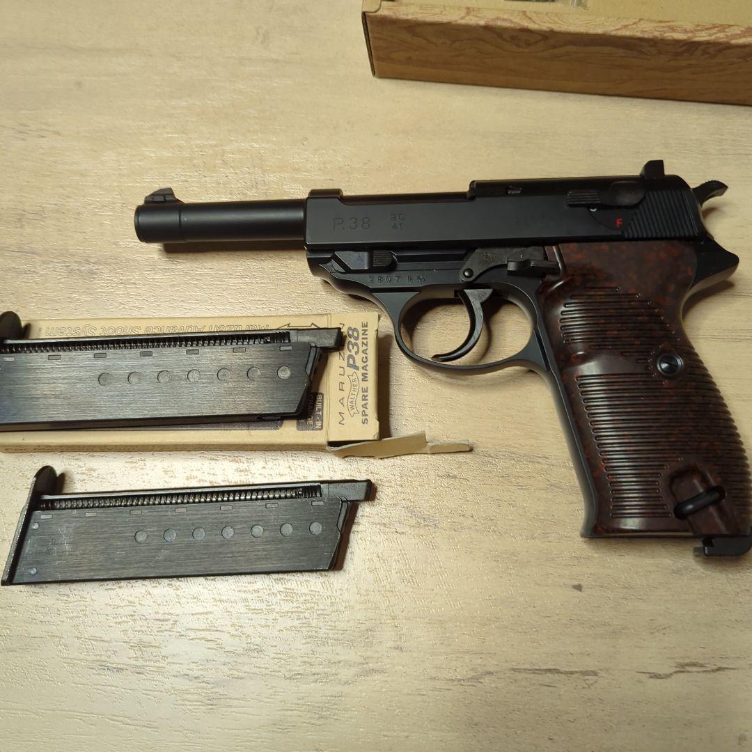 マルゼン WALTHER ワルサーP38 ガスガン 取扱説明書付き