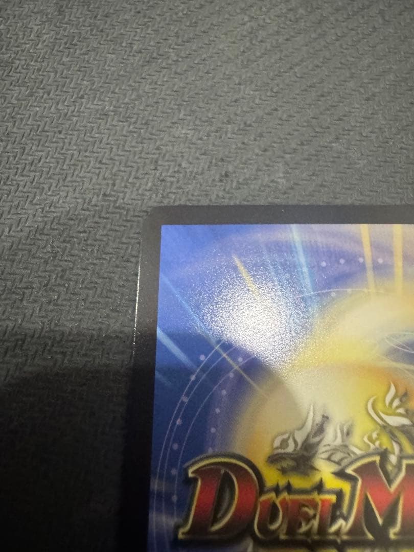 偽りの月インターステラ サイン 2枚