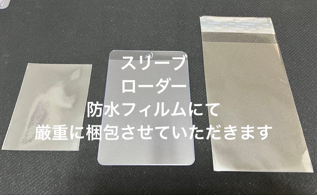 MTG　エアリス　ゲインズブール　日本語版　サージ　FOIL