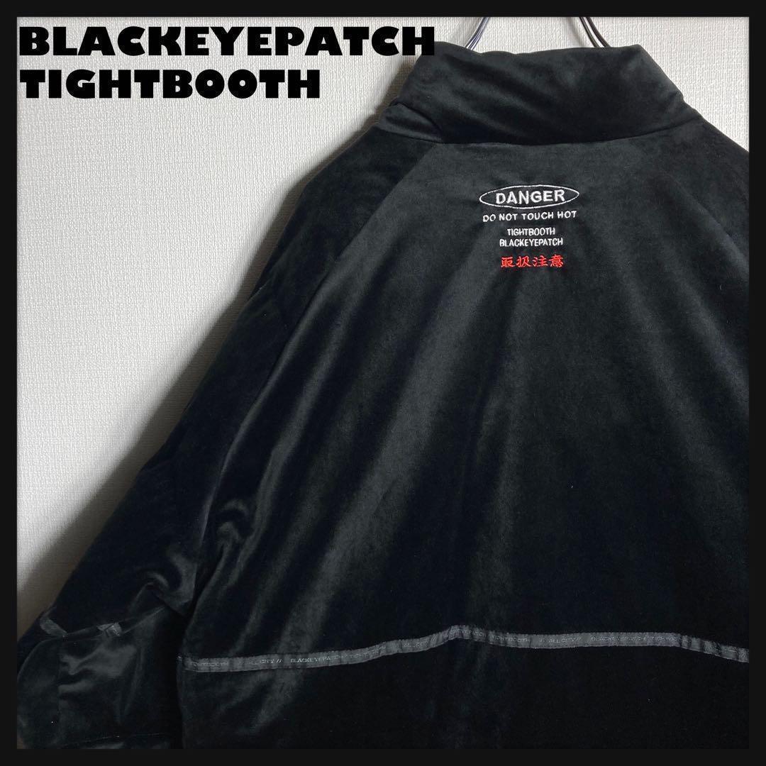 【美品】タイトブースプロダクション×ブラックアイパッチ ベルベット ダウン.
