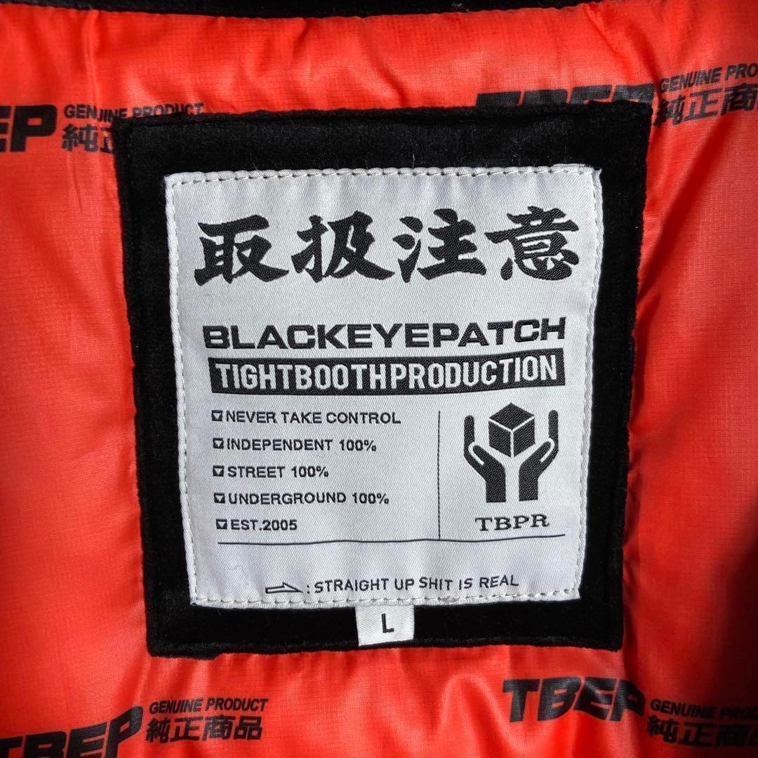 【美品】タイトブースプロダクション×ブラックアイパッチ ベルベット ダウン.