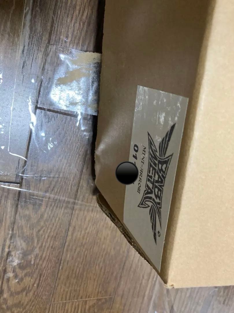 BABYL ベビーメタル MINI-ARROW ベビーメタル ミニギター