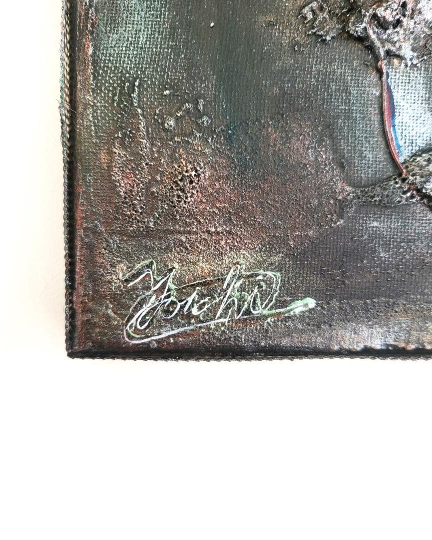 見えない境界 - 抽象画 24×33㎝ キャンバス F4号 原画1点のみ モダン