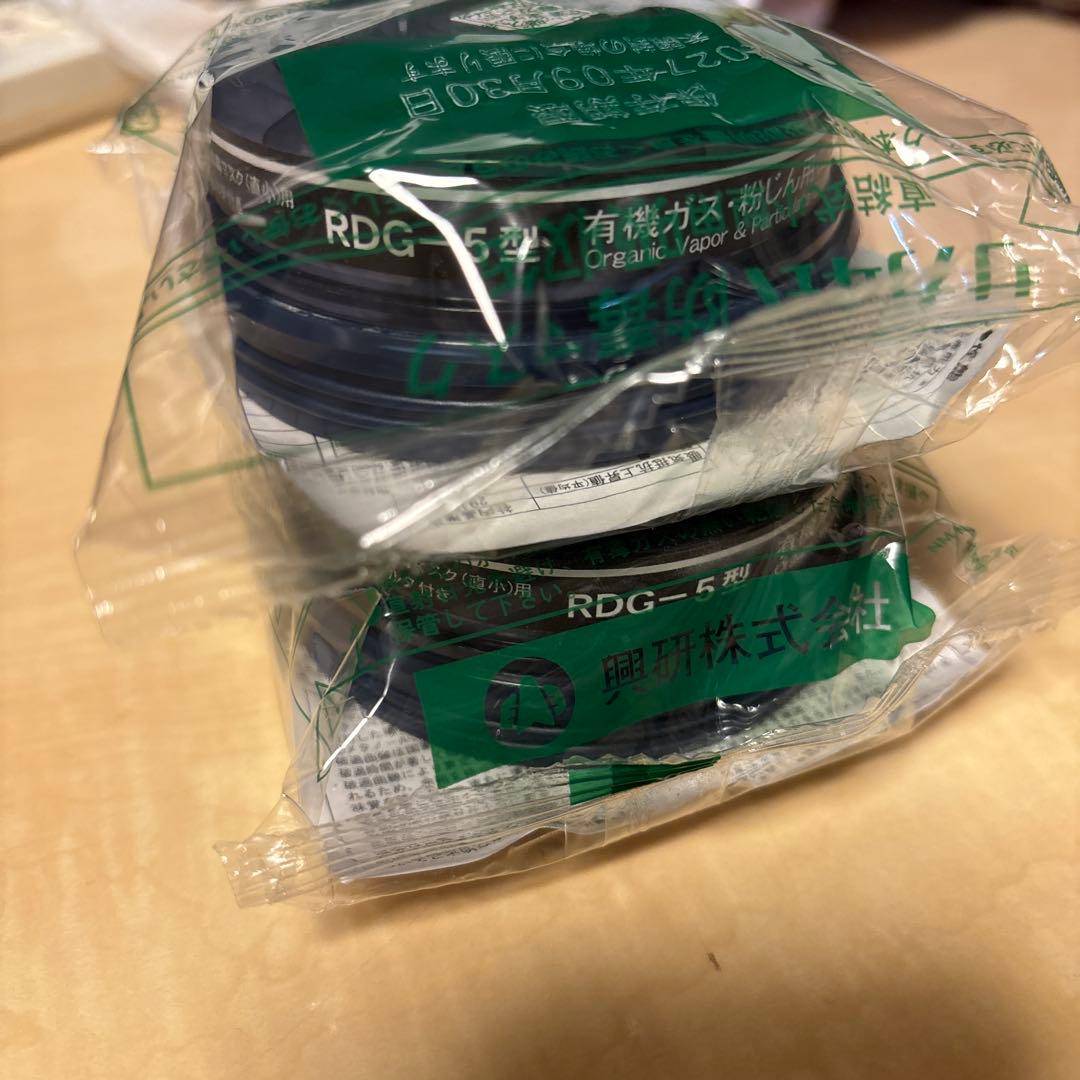 RDG-5型 粉塵　有機ガス用防塵マスクカートリッジ 30個入り