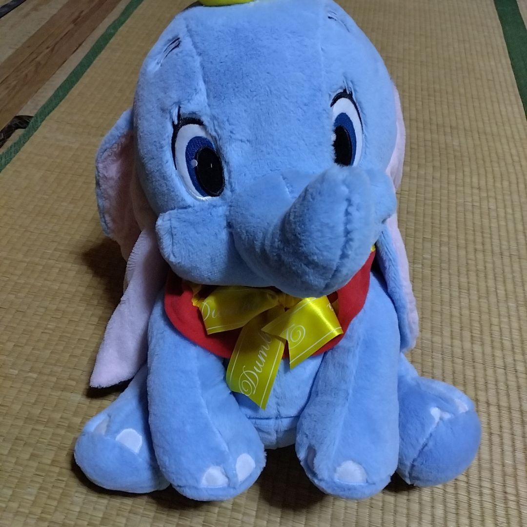 ◆ディズニー　ダンボ　プライズ景品セット