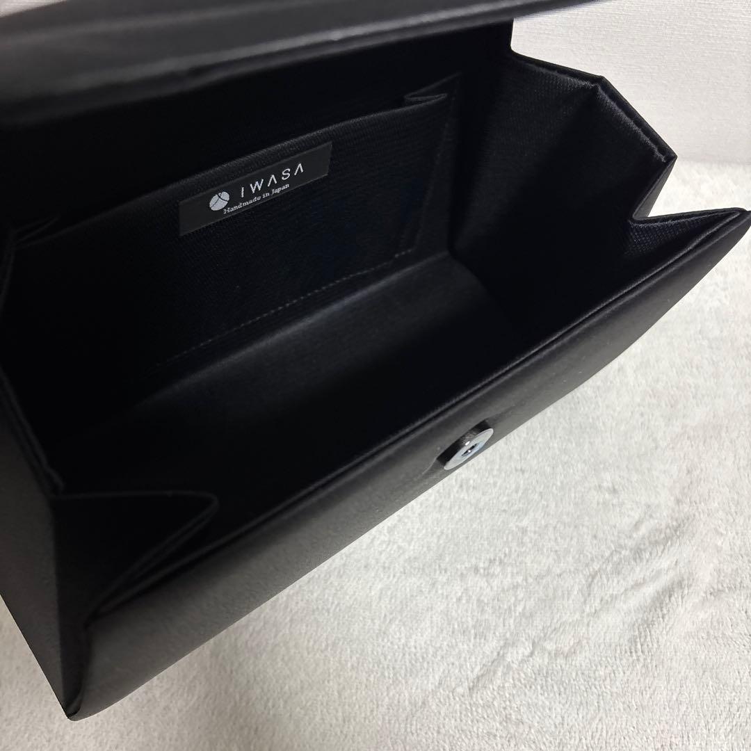 新品♡ 岩佐　IWASA フォーマルバック　ブラック　黒　冠婚葬祭　撥水　日本