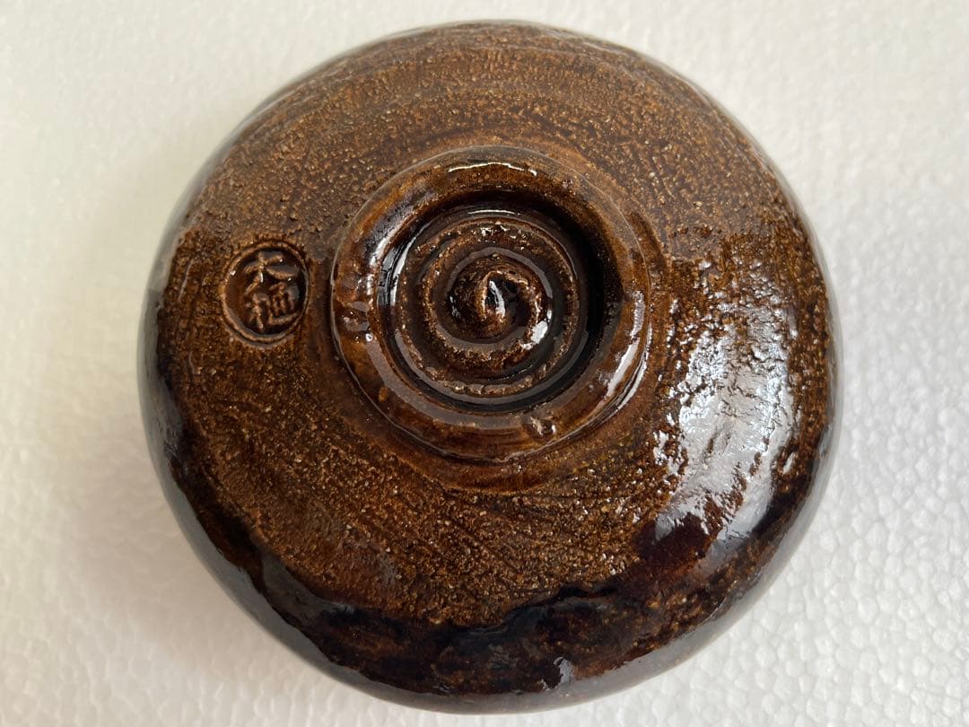 【美品】大樋焼　長阿弥　平茶碗　茶器　茶道具