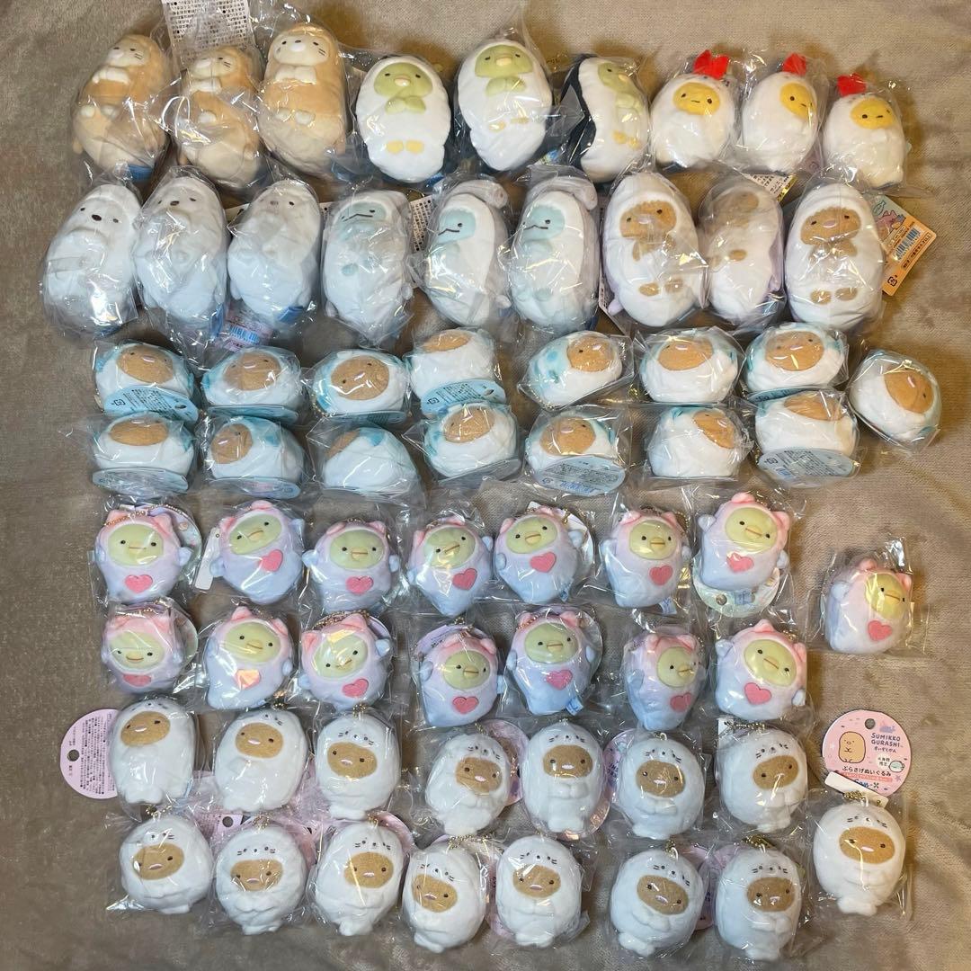 63個まとめ売り⭐︎すみっコぐらし 水族館限定 ぶらさげぬいぐるみ ハッピーセット