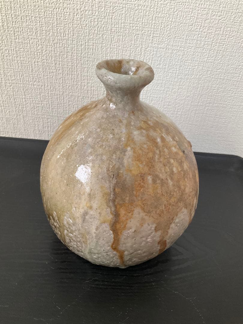 越前焼　塙幸次郎　信楽花入　花入　一輪花入　一輪挿し　花瓶