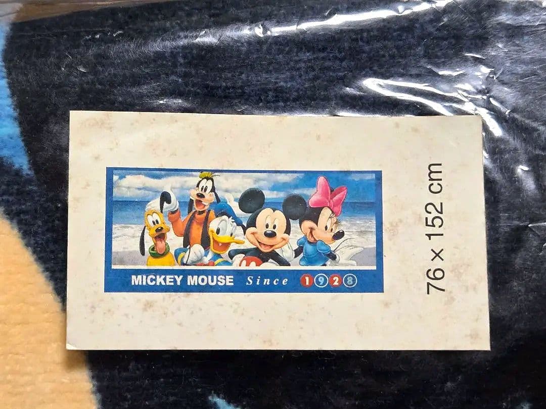 ディズニー ミッキーマウス バスタオル 76 x 152 cm