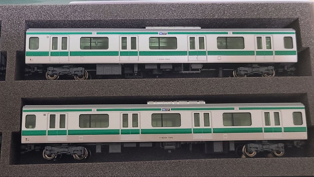 KATO E233系7000番台10両セット 10-1195 10-1196