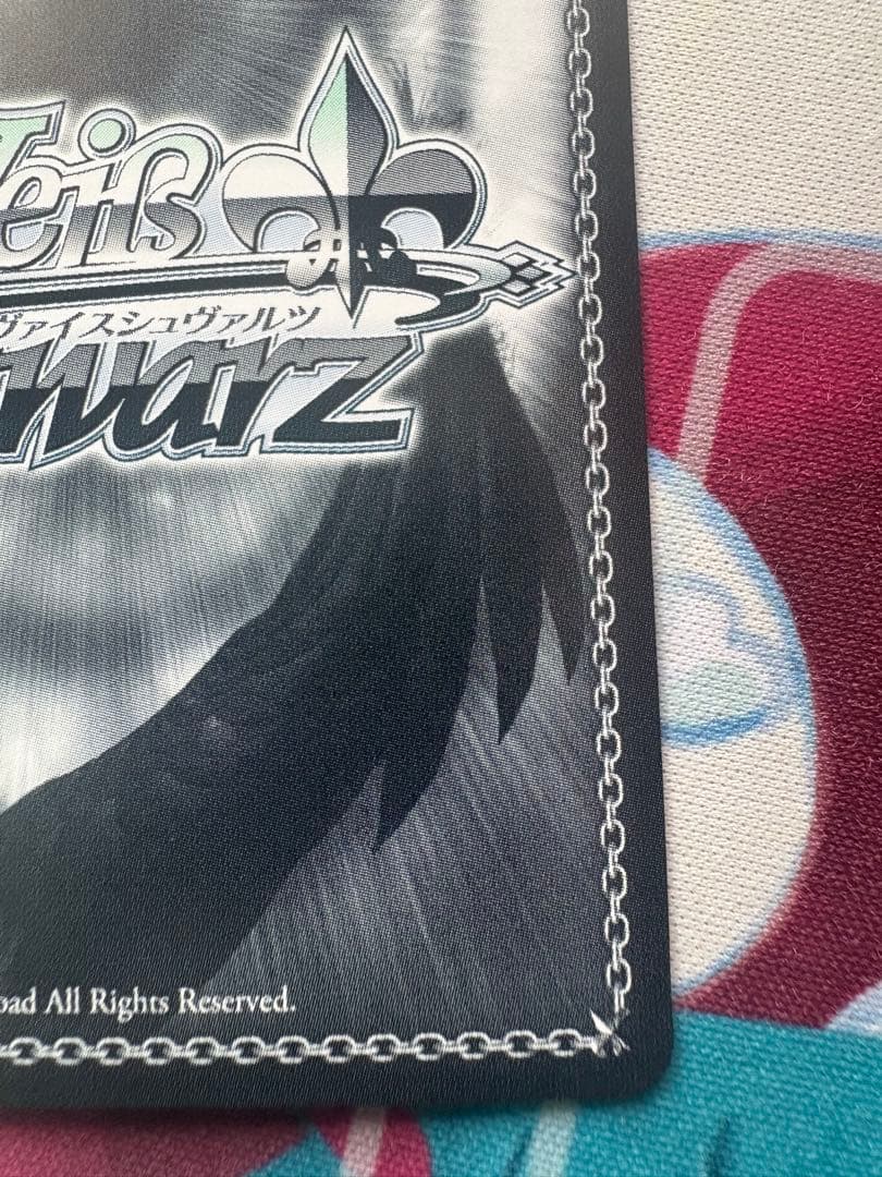 ヴァイスシュヴァルツ　チアフル・クリスマス！高山紗代子 sp サイン