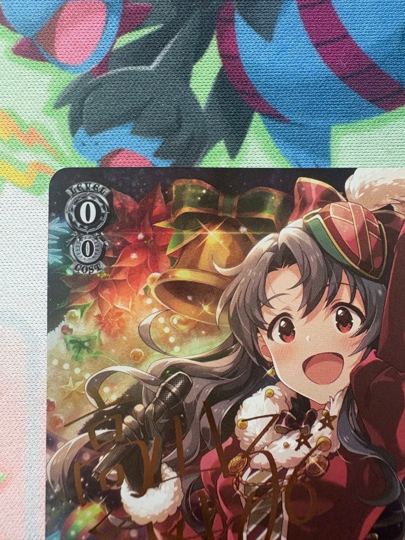 ヴァイスシュヴァルツ　チアフル・クリスマス！高山紗代子 sp サイン