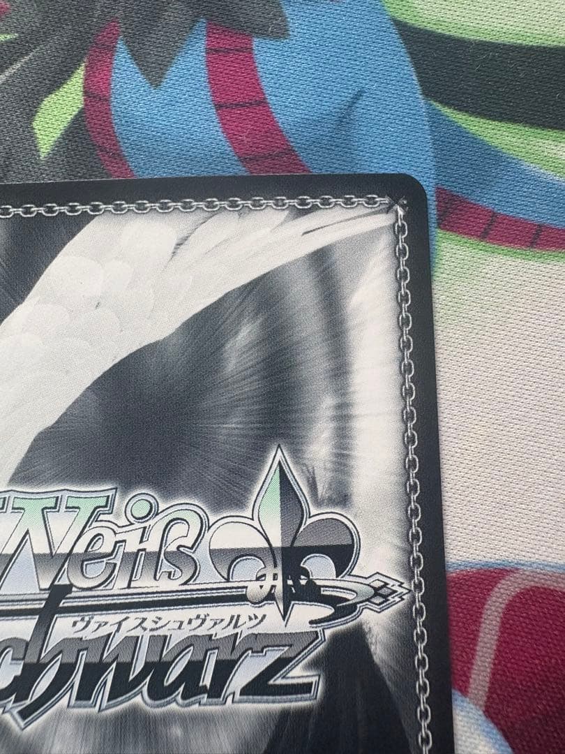 ヴァイスシュヴァルツ　チアフル・クリスマス！高山紗代子 sp サイン