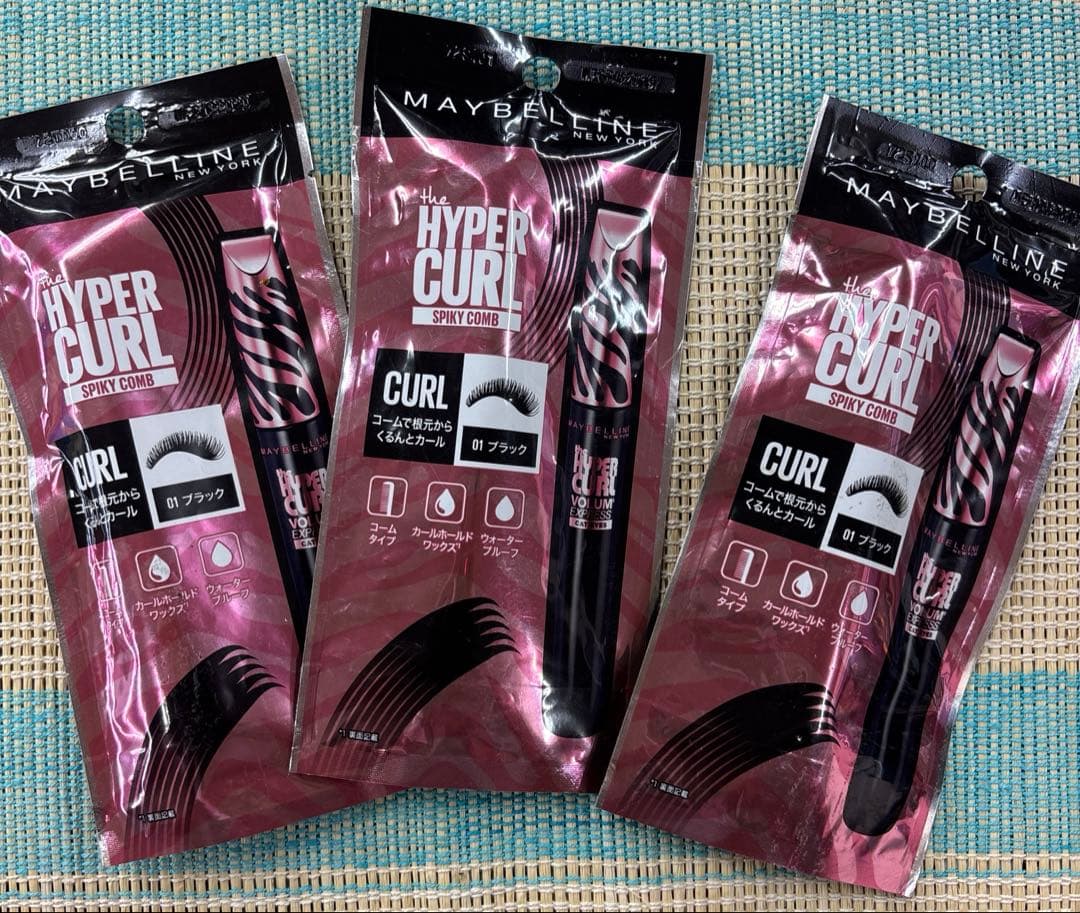 ラスト メイベリンボリュームエクスプレスハイパーカールスパイキーコーム　3本