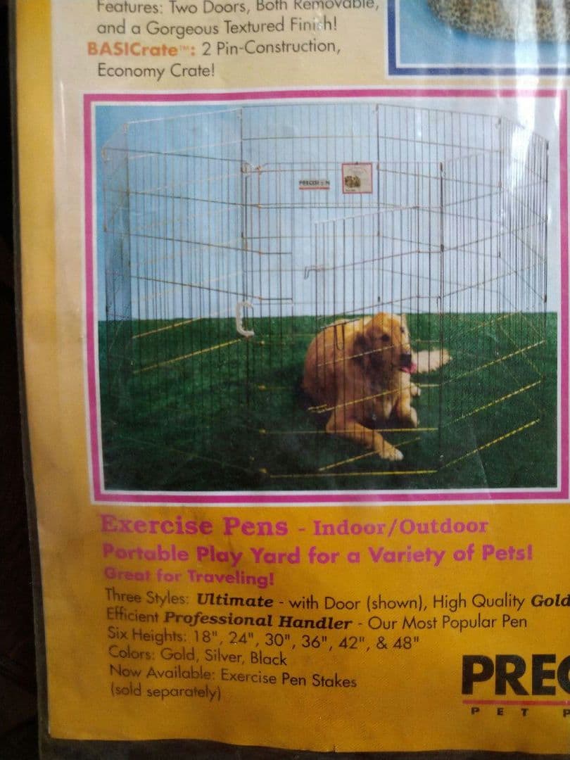 大型犬用プレシジョン