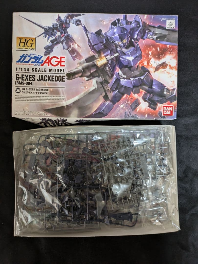 【ガンプラまとめ売り】　 ガンダムAGEシリーズ未組立品7点セット