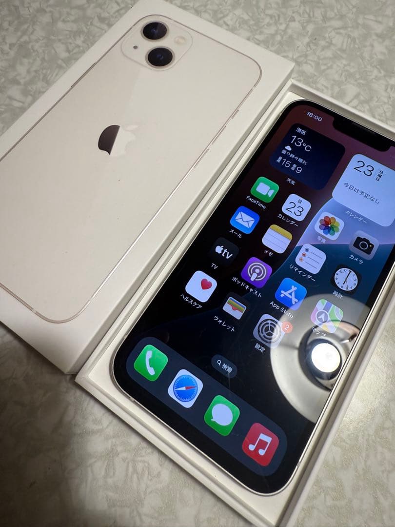 ア*ン様 iPhone13 512GB ホワイト SIMフリー ケース付き