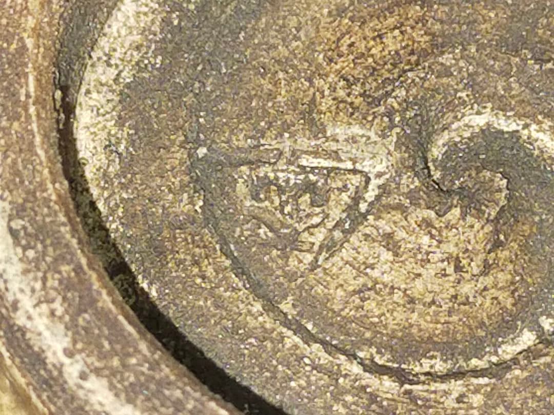 ♥古犬山　筒茶碗　ニュウあり　茶碗　茶道具　骨董　古玩