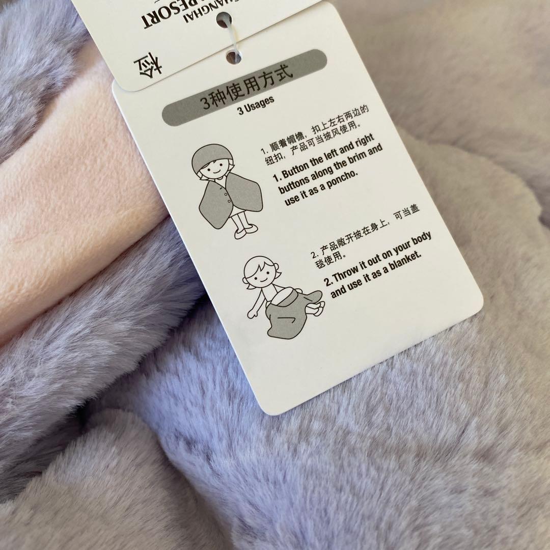 上海　ディズニー　ステラルー　ブランケット　ポンチョ