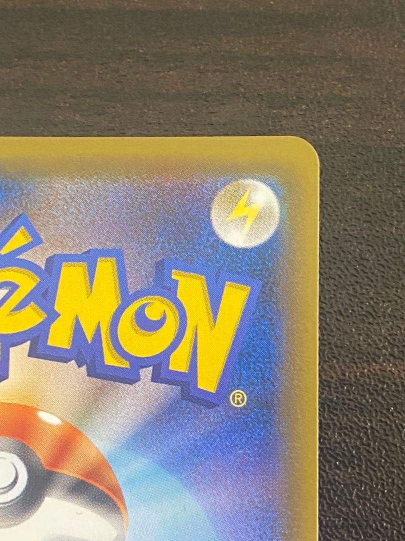 帽子リーリエ SR 美品