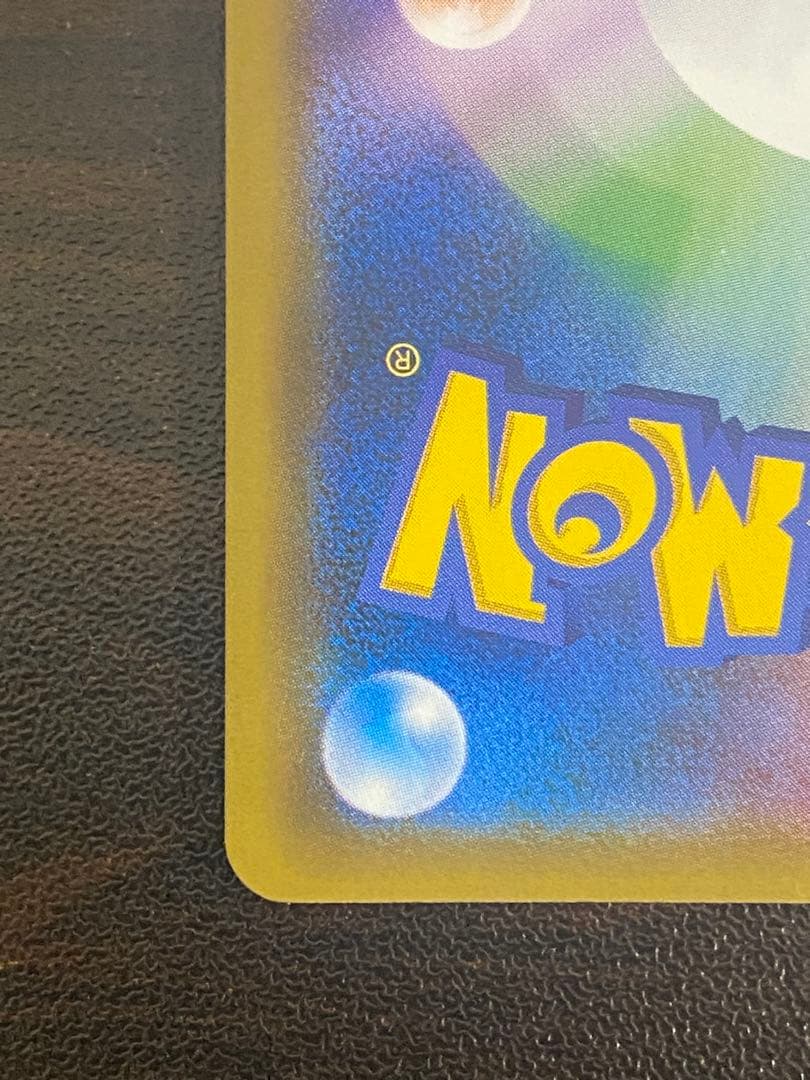 帽子リーリエ SR 美品