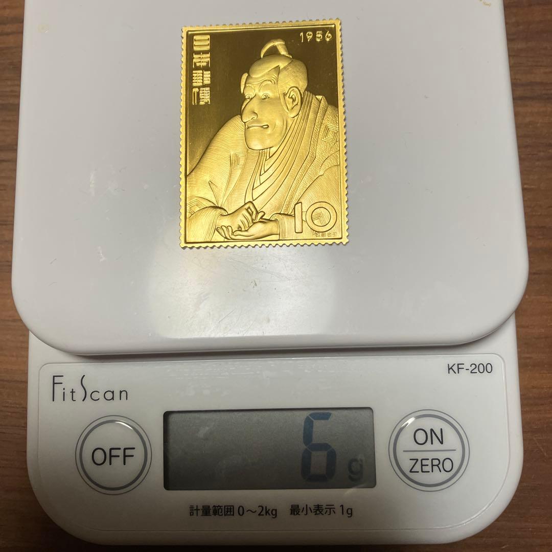 お値下げ1956年 趣味週間　東洲斎写楽　切手型工芸品　SHARAKU