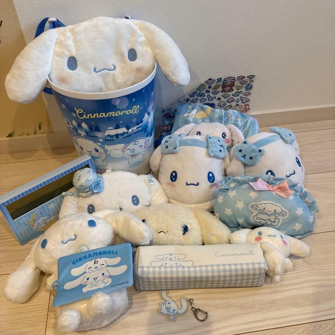 シナモロール グッズ 13点セット サンリオ　Sanrio