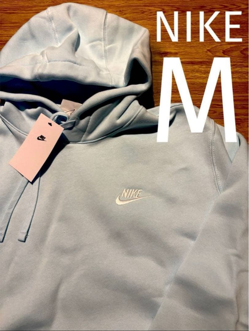 NIKE 新品未使用　フーディー　パーカー　裏起毛　Mサイズ　ライトブルー