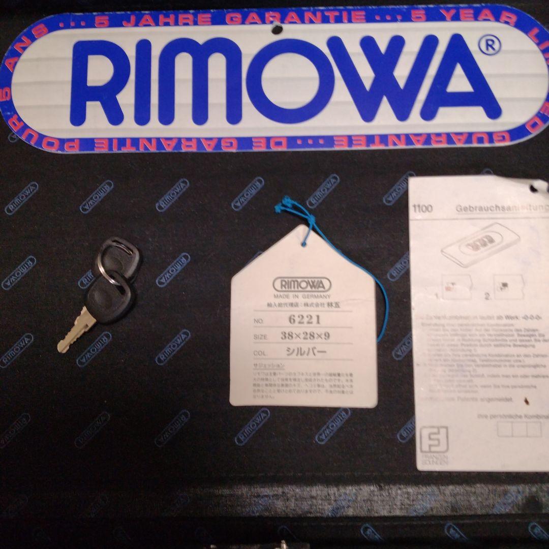 RlMOWAアタッシュケース,ブリーフケースアルミニウム製