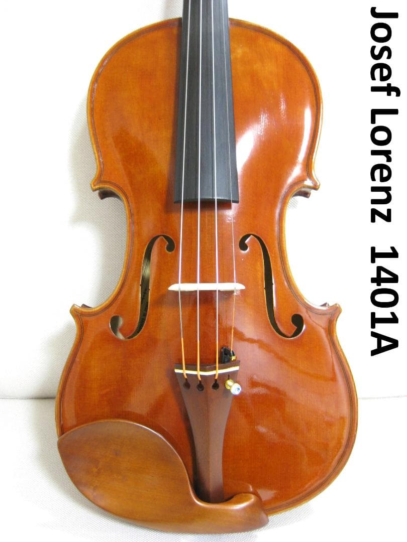 【美麗良杢】 ドイツ製 Josef Lorenz 1401A バイオリン セット