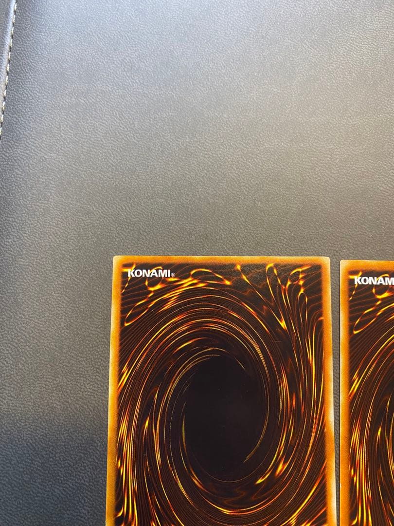 極美品　遊戯王　旧レリーフ　まとめ売り