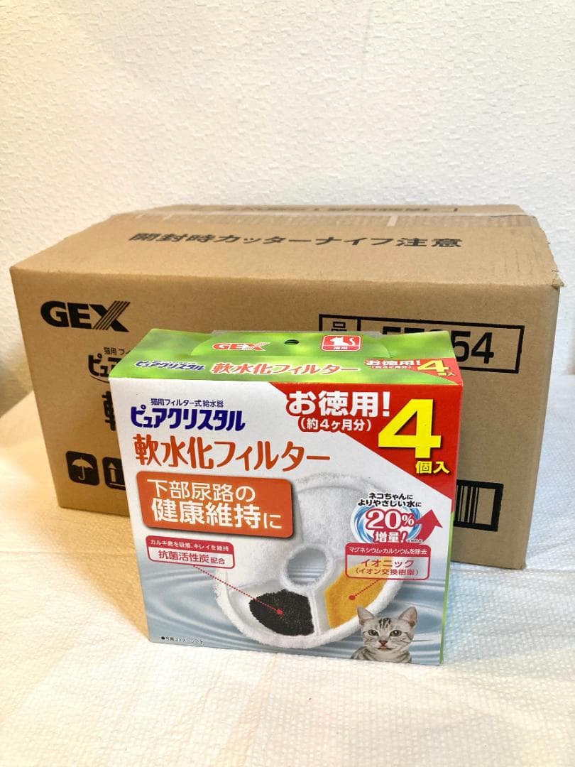 【８箱セット】ジェックス ピュアクリスタル 軟水化フィルター 猫用 4個入