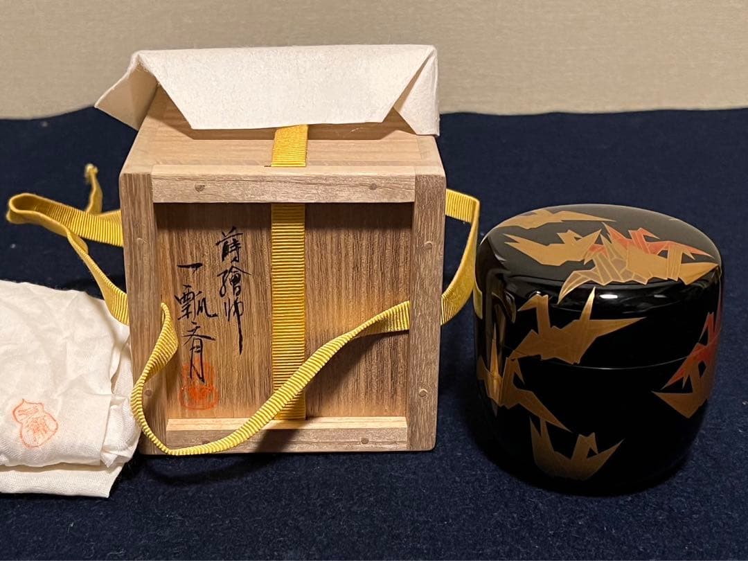 蒔絵師一瓢斎 折り鶴蒔絵　大棗　内銀溜　茶道具　共箱共布