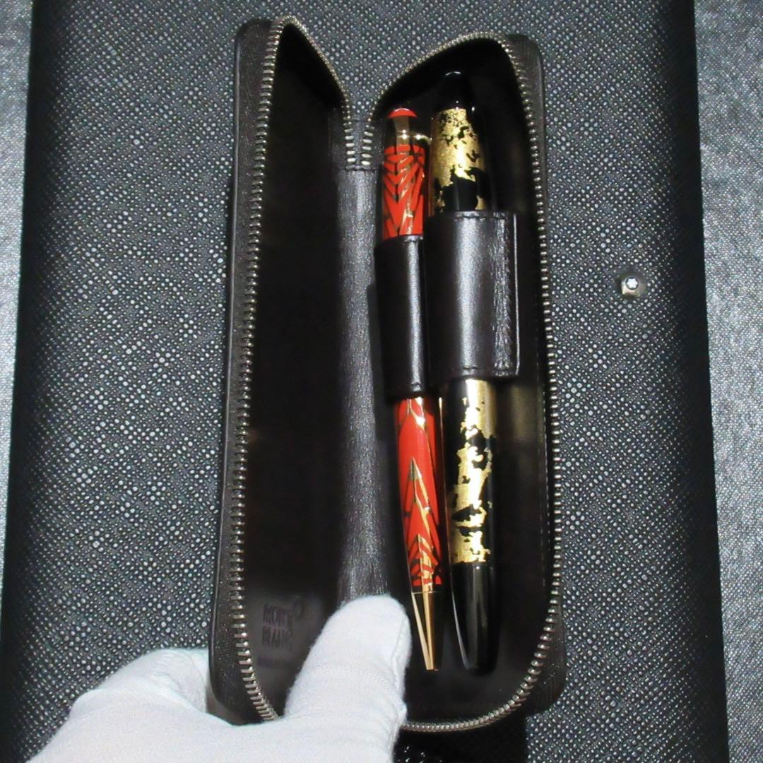 モンブラン ペンケース ペンポーチ マイスターシュテュック 2本用 113085