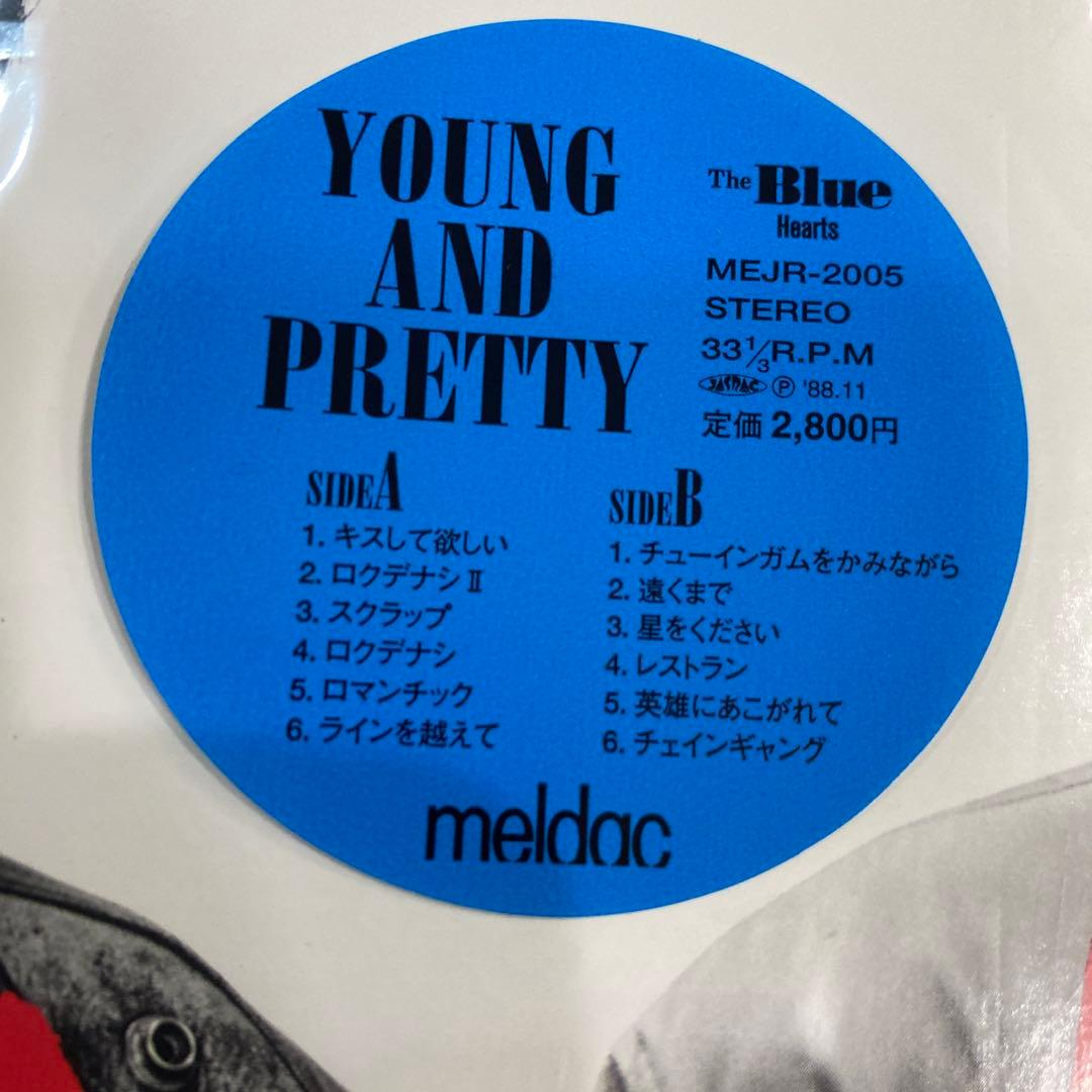 [超貴重盤] ザ・ブルーハーツ/YOUNG AND PRETTY レコード