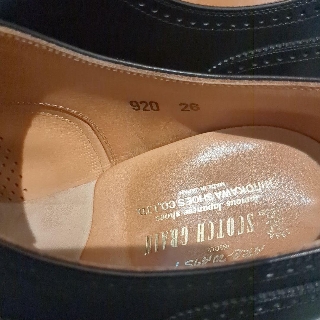 スコッチグレイン　オデッサⅡ　26.0　ビジネス　革