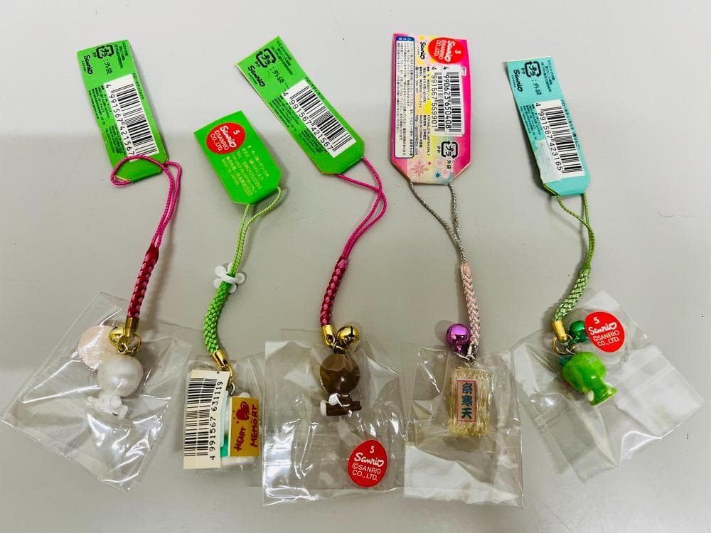 ◆サンリオ HELLO KITTY ご当地ストラップ 41個セット 08273