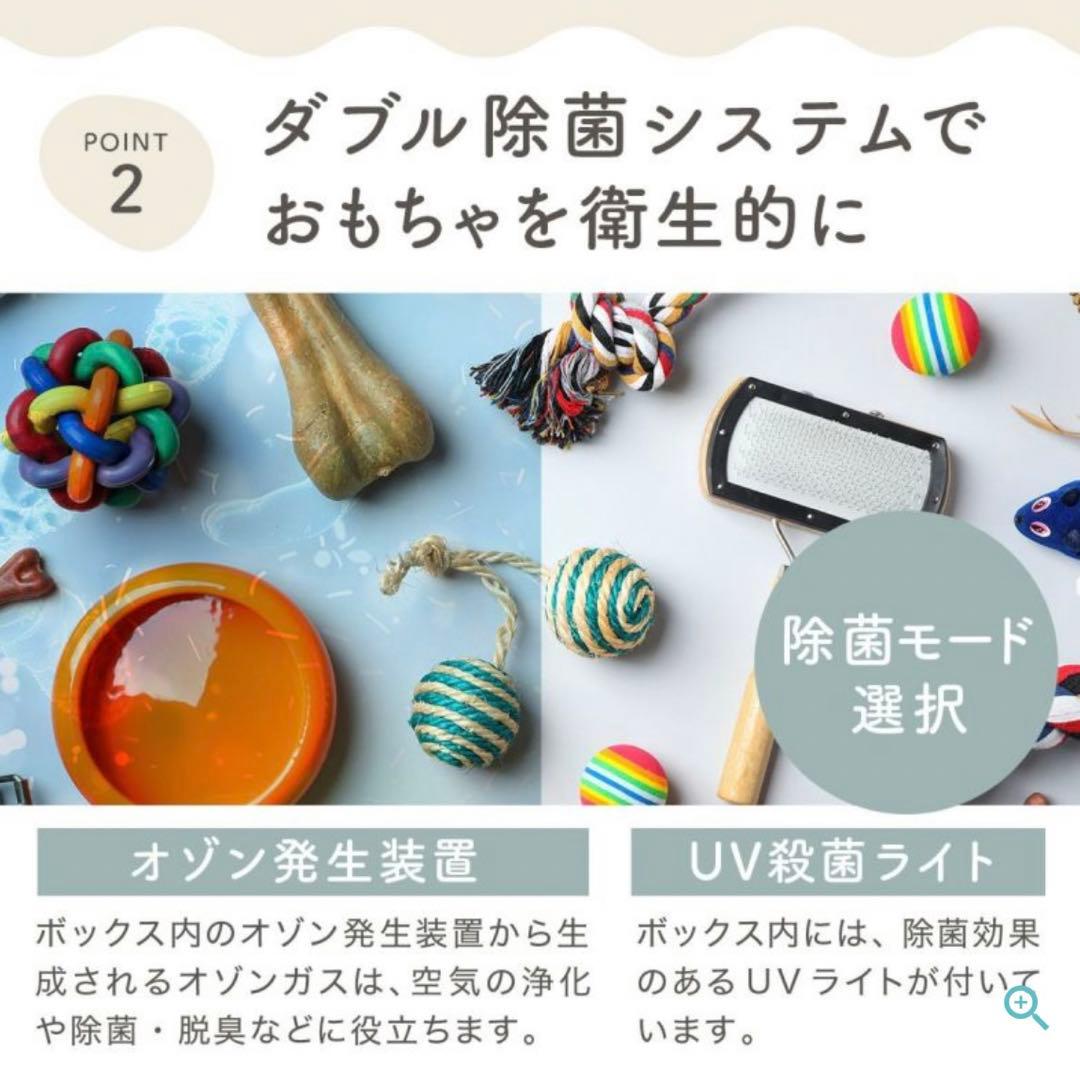 NEOCRASY Silumo ペットドライヤー 72L 30dB