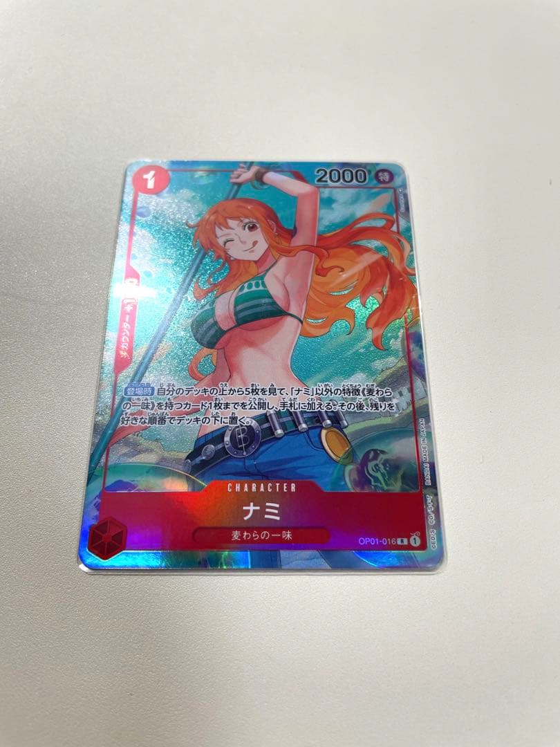 値下げしました！【美品】ワンピース カードゲーム ナミ パラレル