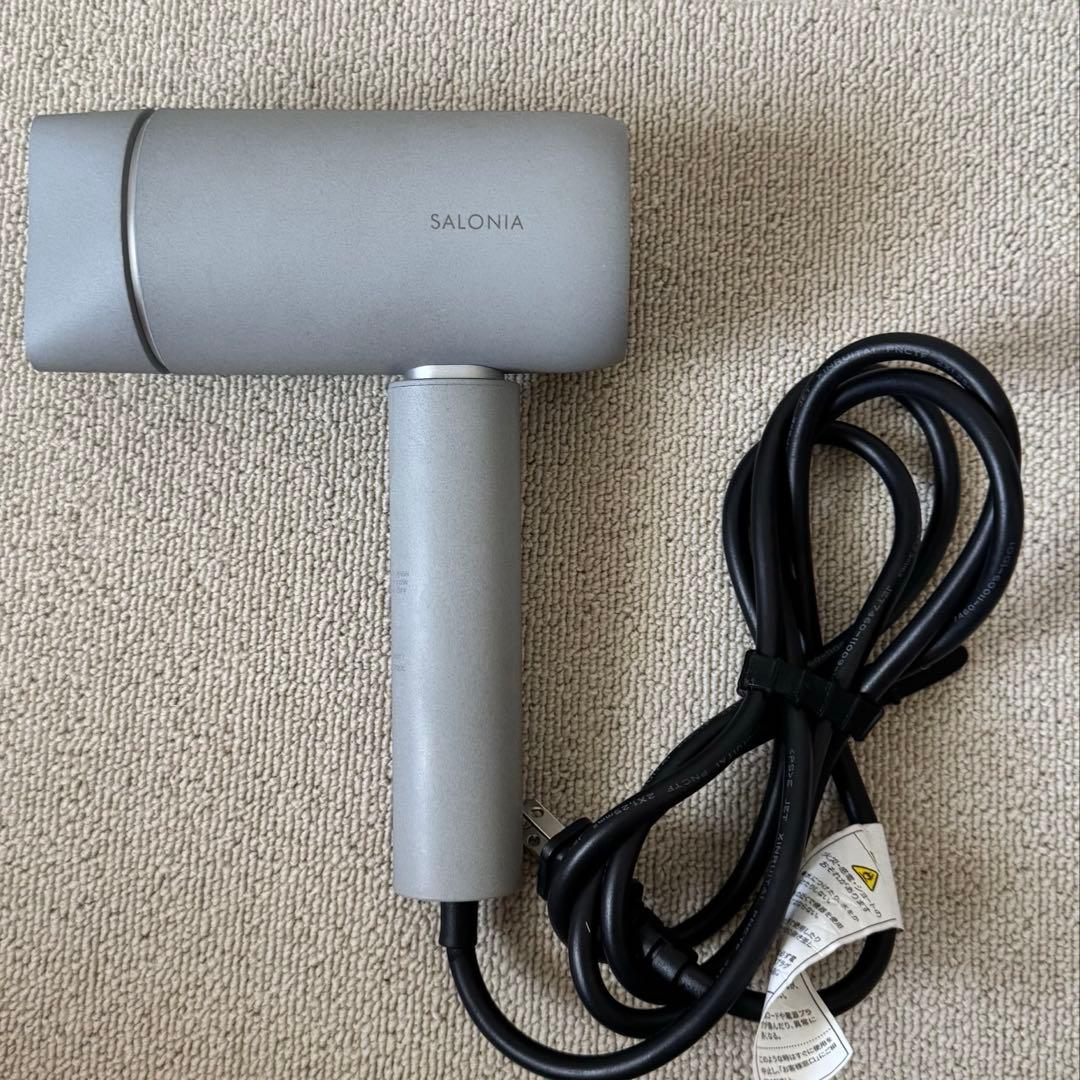 SALONIA ヘアドライヤー SAL24211GR