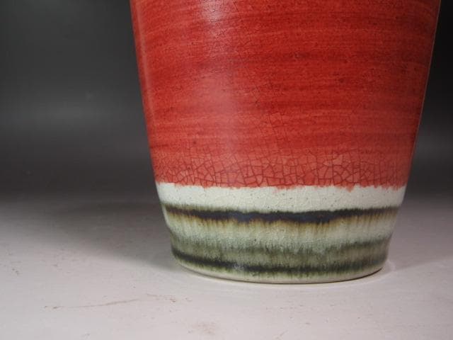 ☆　清水六兵衛　花入　裏千家　十四代　淡々斎の花押がございます☆y466