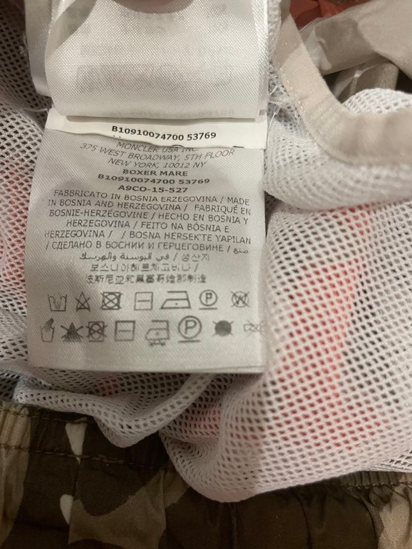 MONCLER モンクレール　スイムショーツ　水着