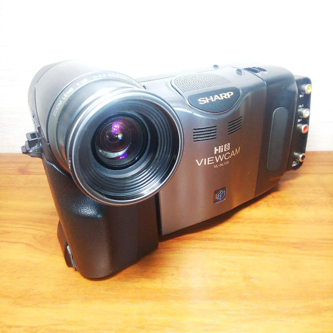 SHARP HI8 ビデオカメラ VL-HL100 液晶ビューカム 動作品